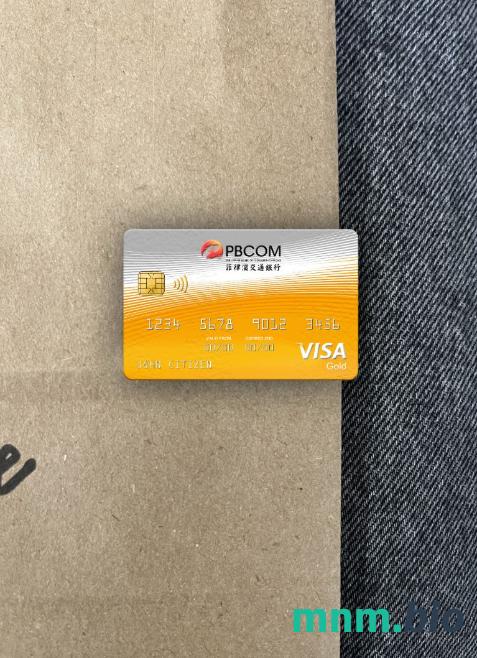 Philippines bank of Communications visa gold card wygląd fotograficzny skan PSD + zdjęcie